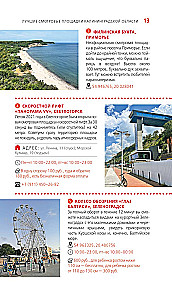Kaliningrad and Kaliningrad Region. Zelenogradsk, Curonian Spit, Svetlogorsk, Baltiysk, Yantarny, Chernyakhovsk, Sovetsk, Pravdinsk, Zheleznodorozhny